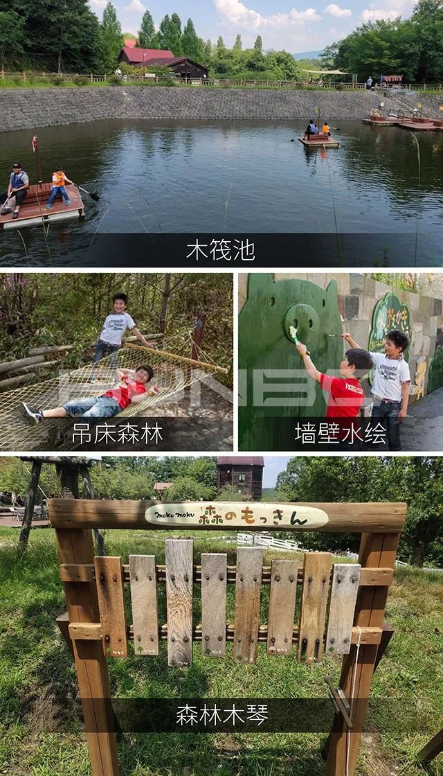 日本mokumoku猪主题农场乐园