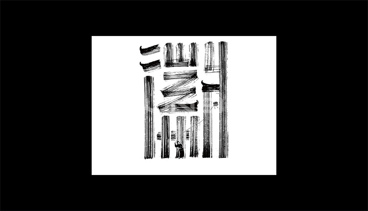 蓝城黄山云庐视觉设计