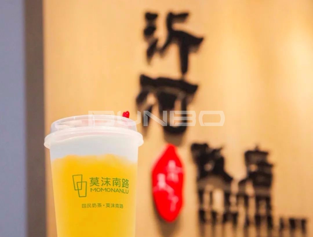 临沂第六届青岛啤酒节盛大开幕