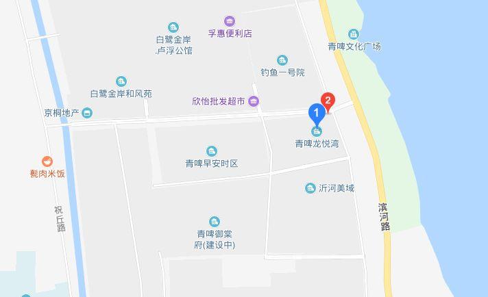 临沂第六届青岛啤酒节盛大开幕