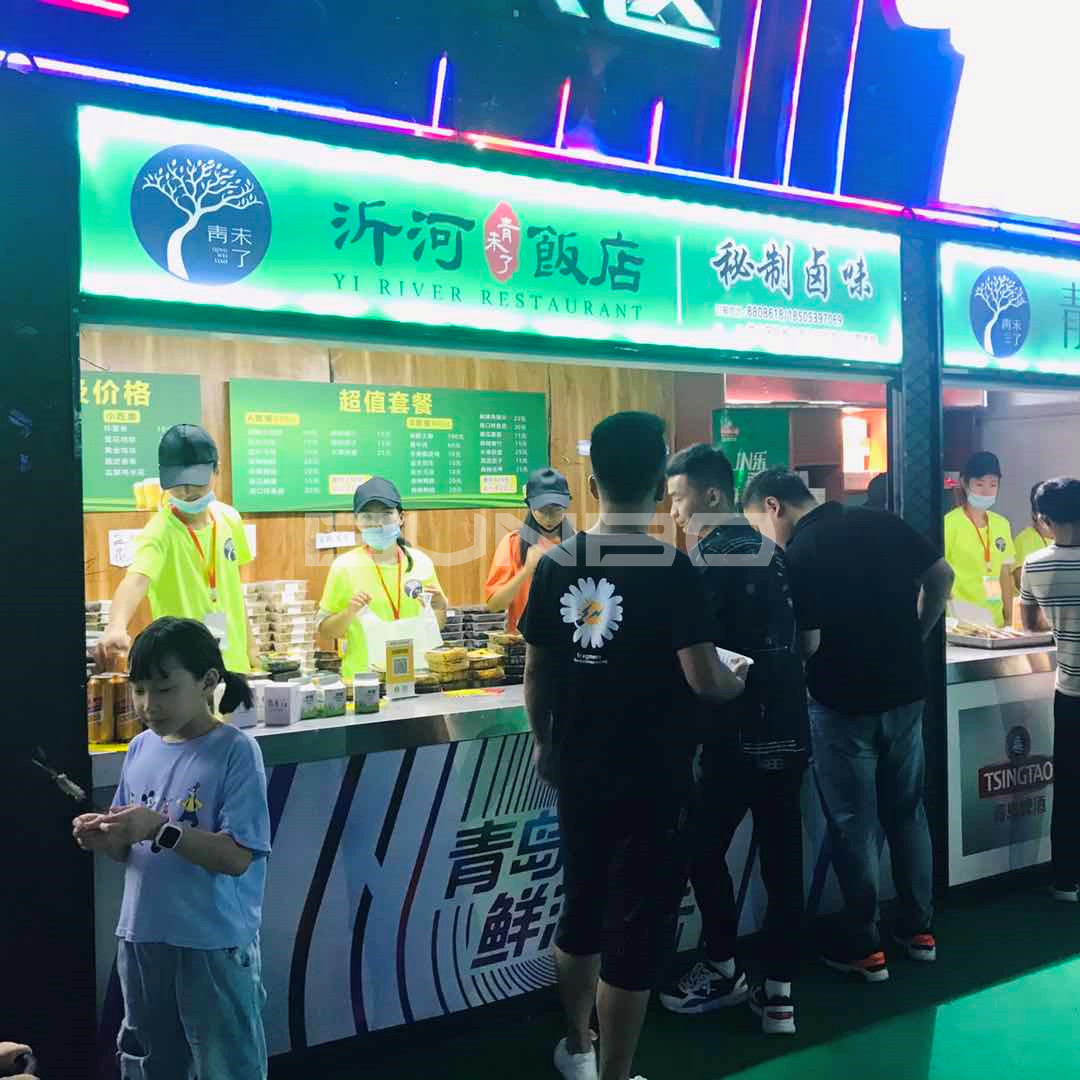 临沂第六届青岛啤酒节盛大开幕