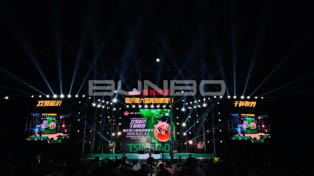 临沂第六届青岛啤酒节盛大开幕
