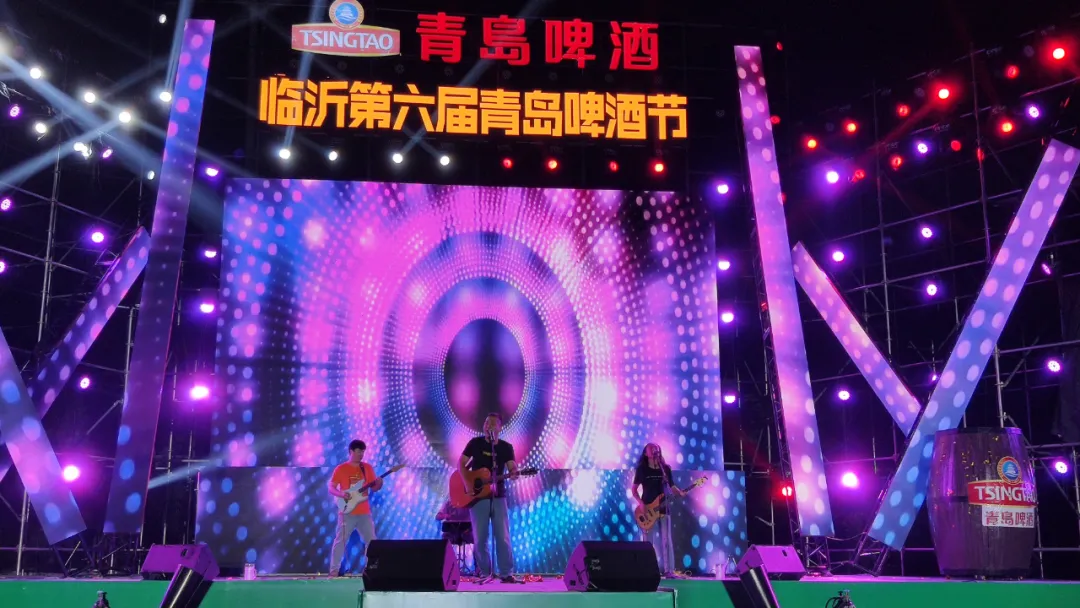 临沂第六届青岛啤酒节盛大开幕