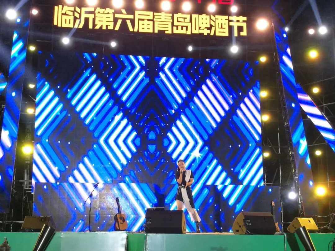 临沂第六届青岛啤酒节盛大开幕