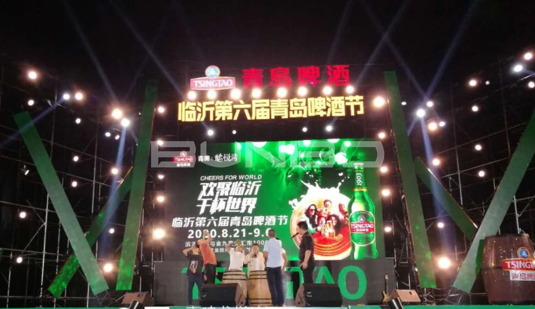 临沂第六届青岛啤酒节盛大开幕