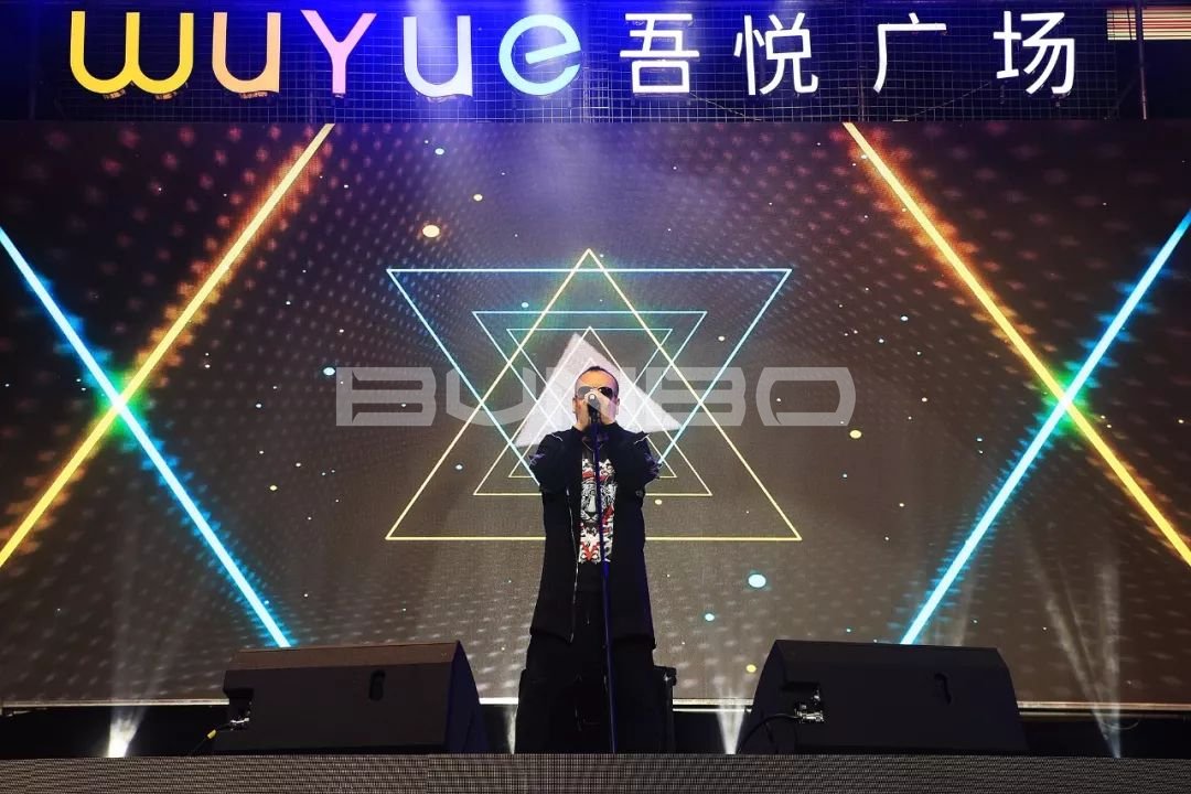 宁乡吾悦广场零点乐队明星演唱会