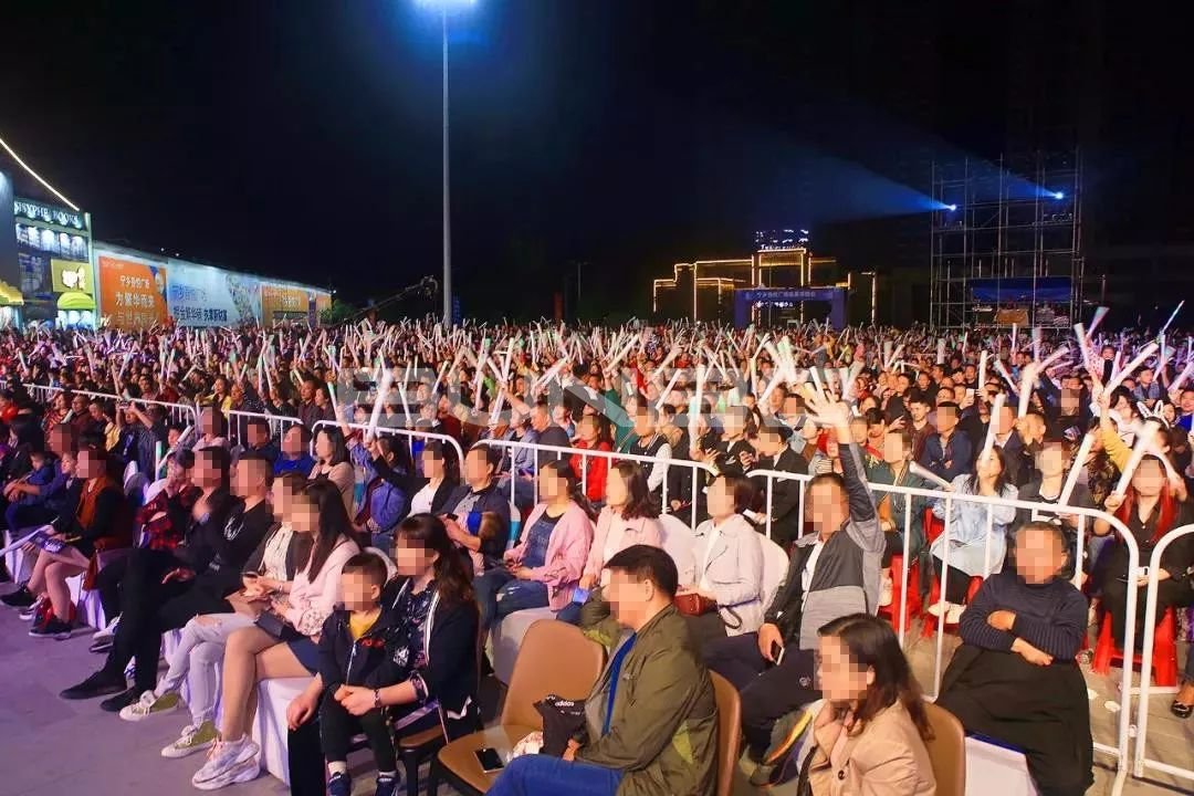 零点乐队现场演唱会