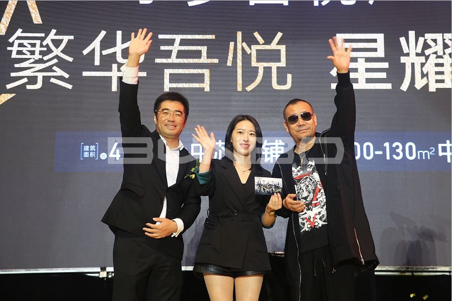 零点乐队现场演唱会