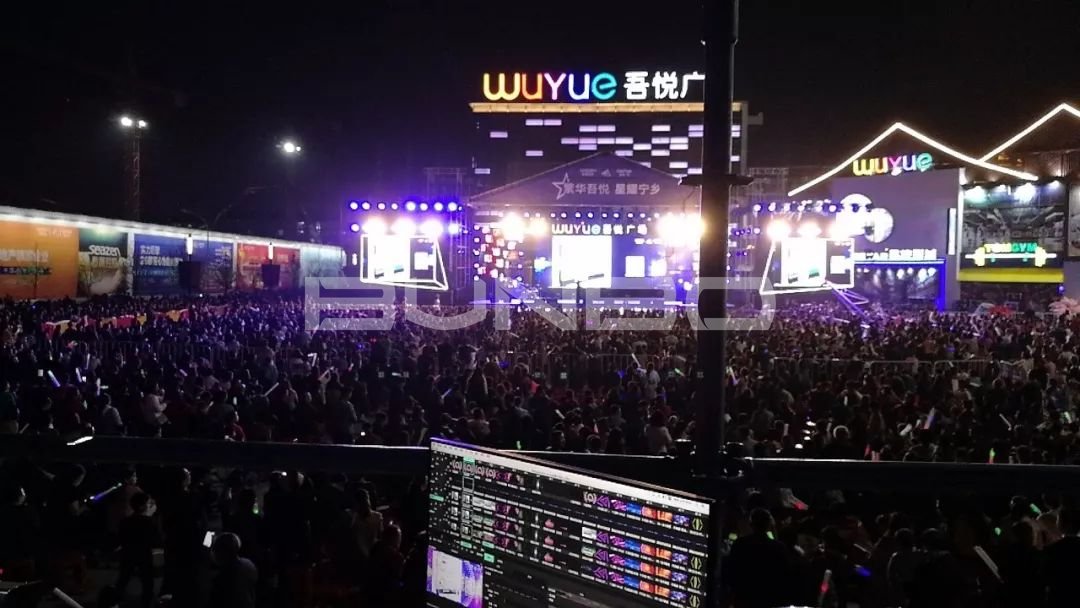 零点乐队现场演唱会