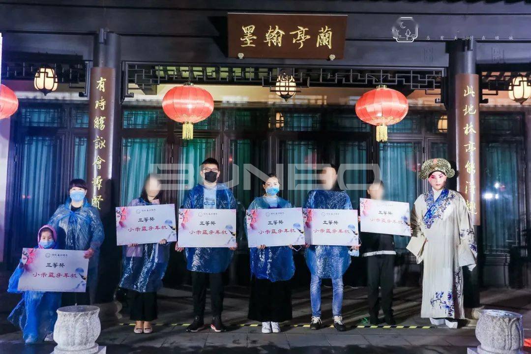 绿城春江明月举办国粹大戏