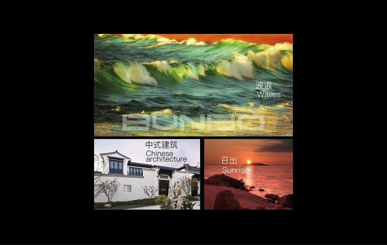 蓝城威海桃花源logo设计