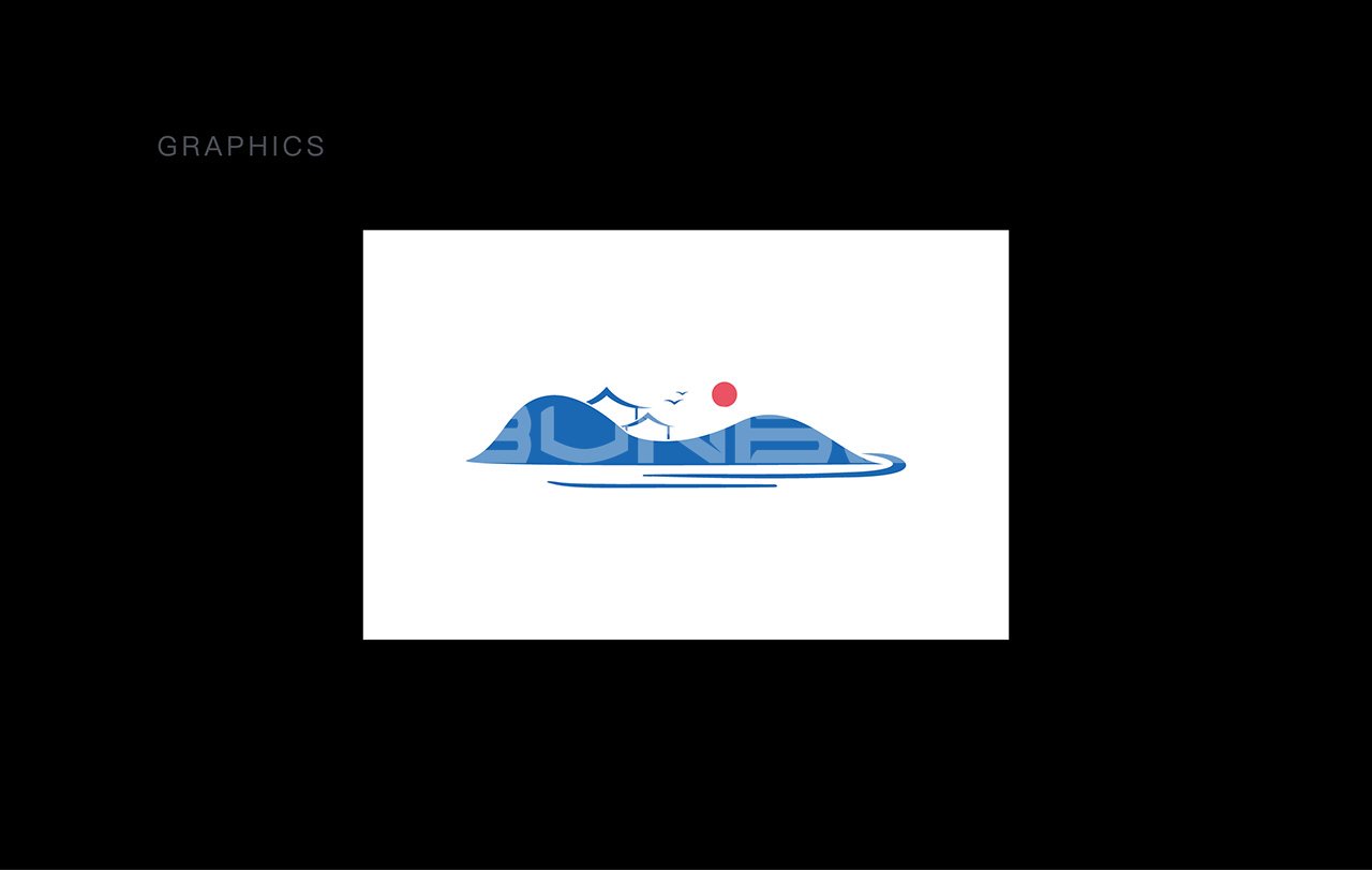 蓝城威海桃花源logo图形设计