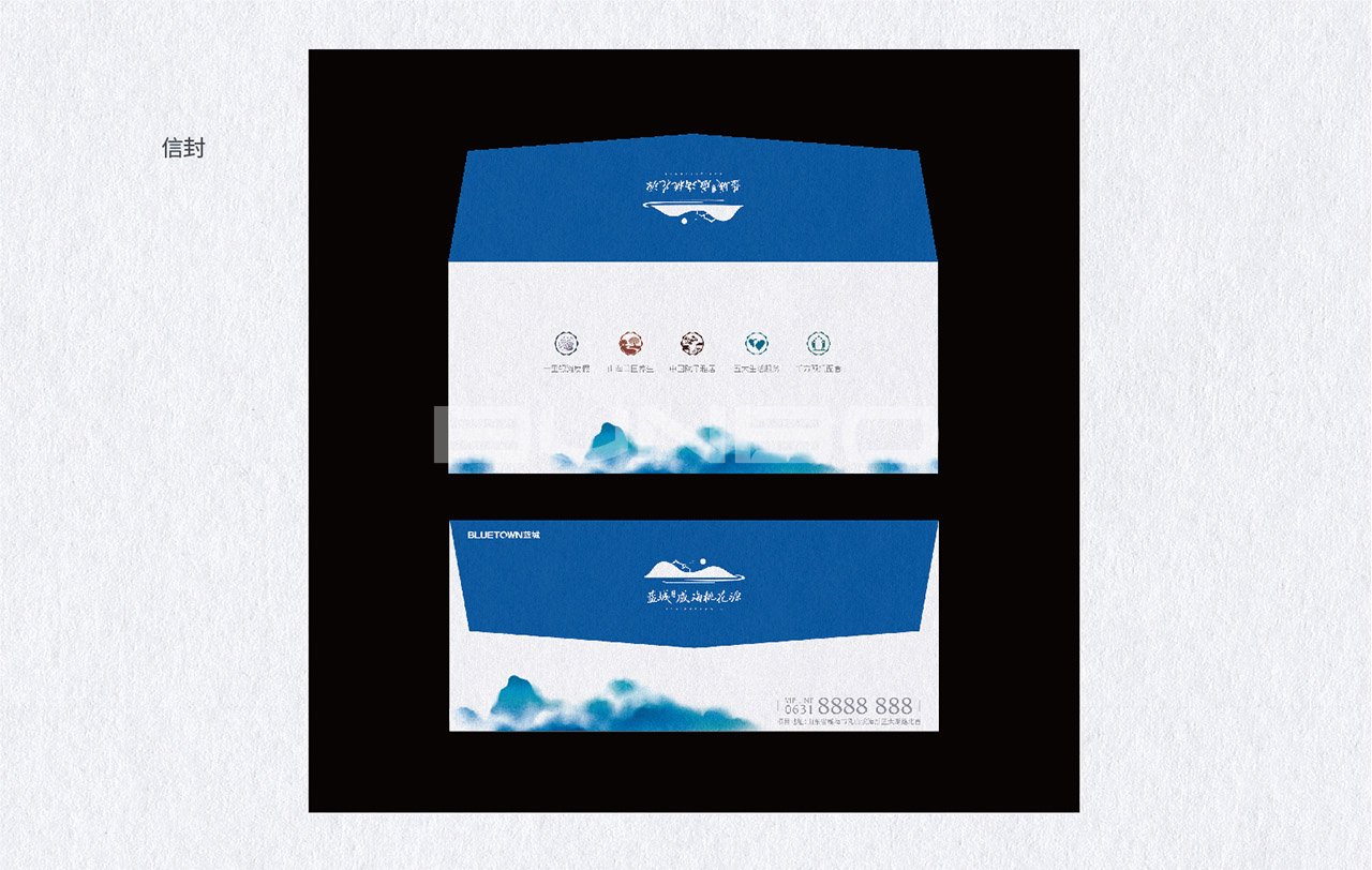 蓝城威海桃花源VI设计