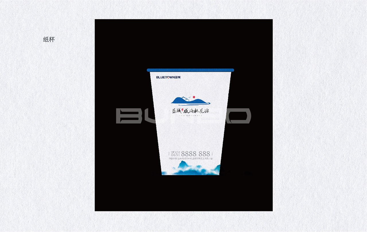 蓝城威海桃花源VI设计