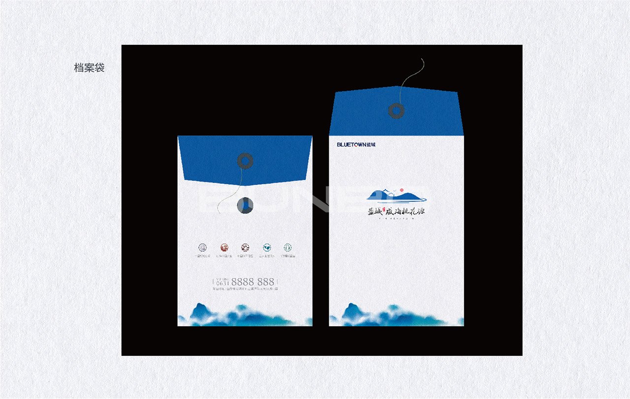 蓝城威海桃花源VI设计