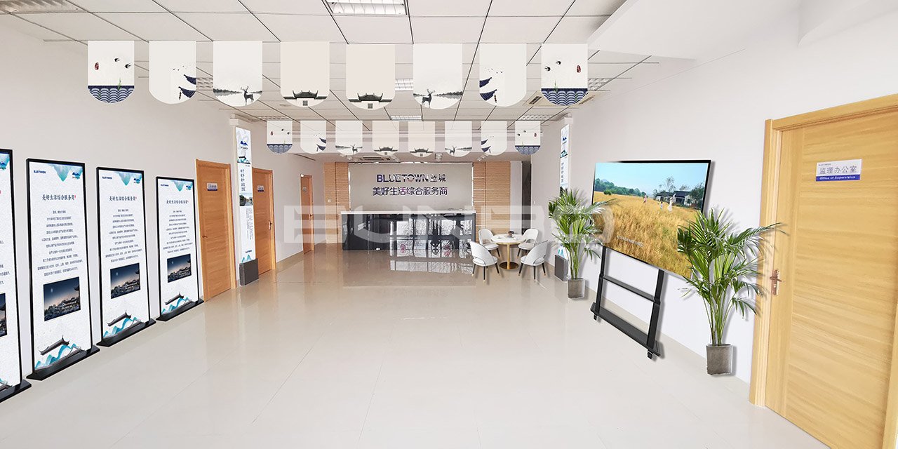 蓝城威海桃花源现场包装设计