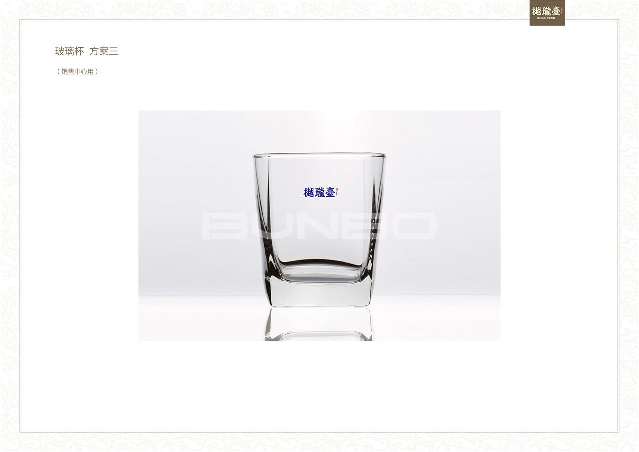 杭州樾珑台湖滨独栋视觉识别设计