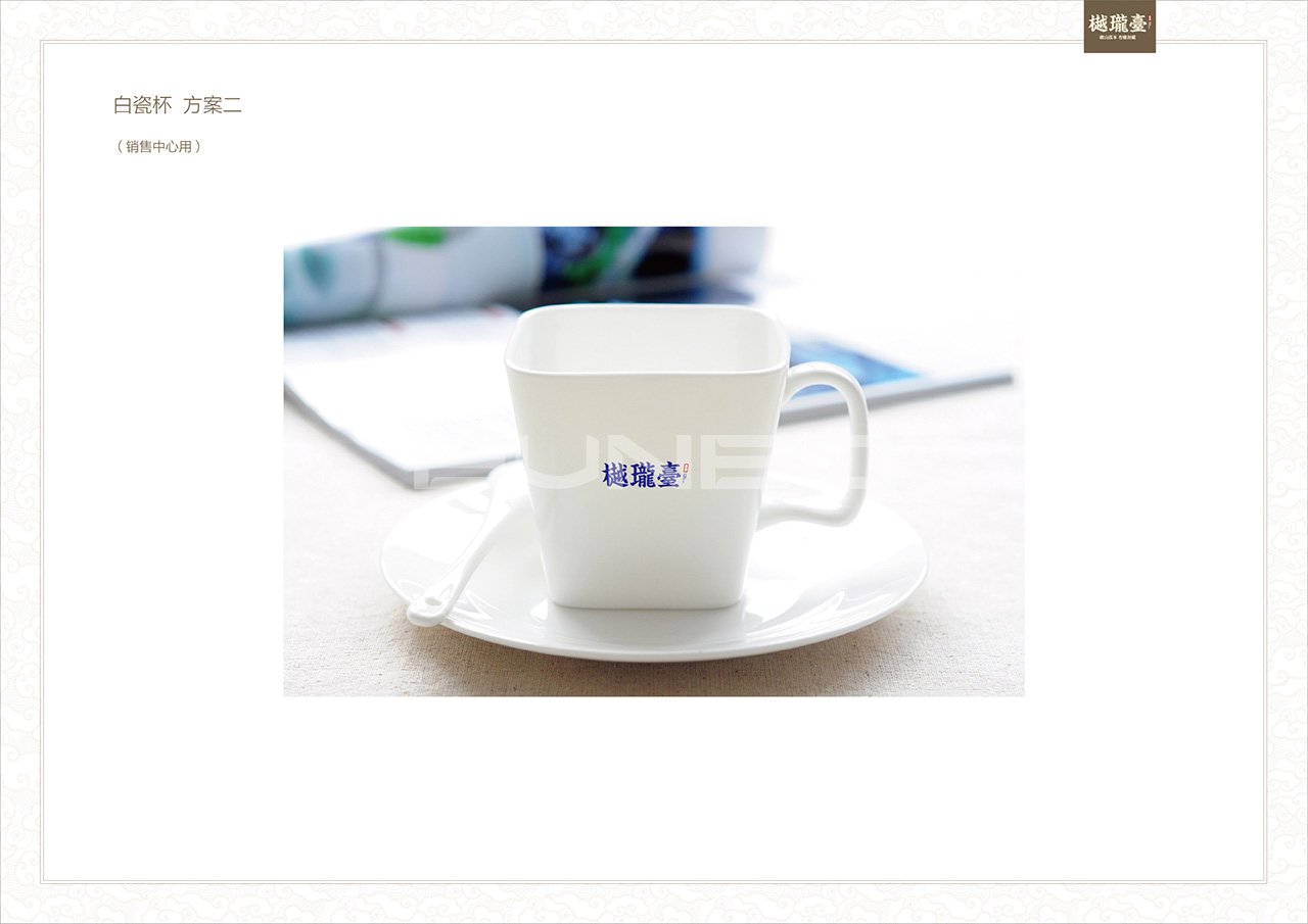 杭州樾珑台湖滨独栋视觉识别设计