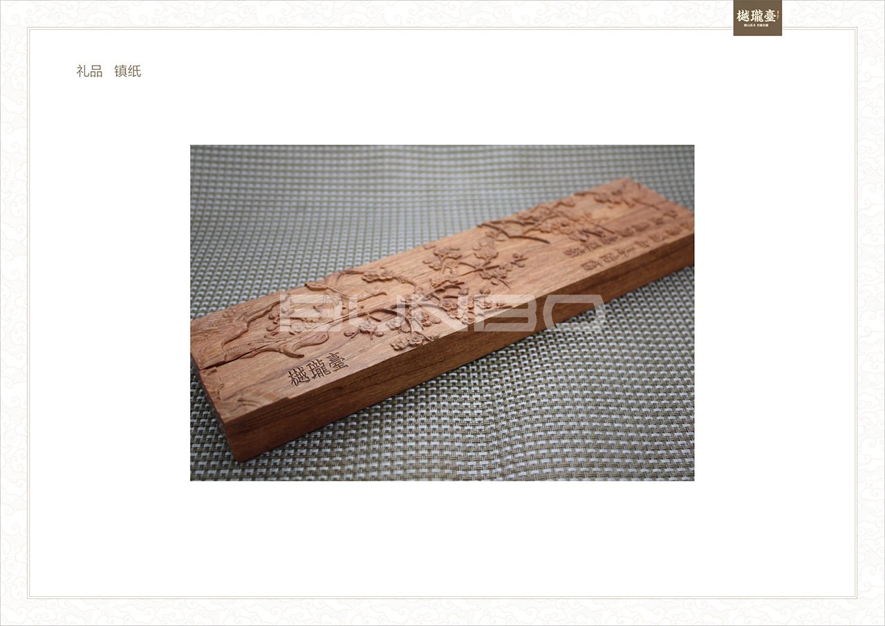 杭州樾珑台湖滨独栋视觉识别设计