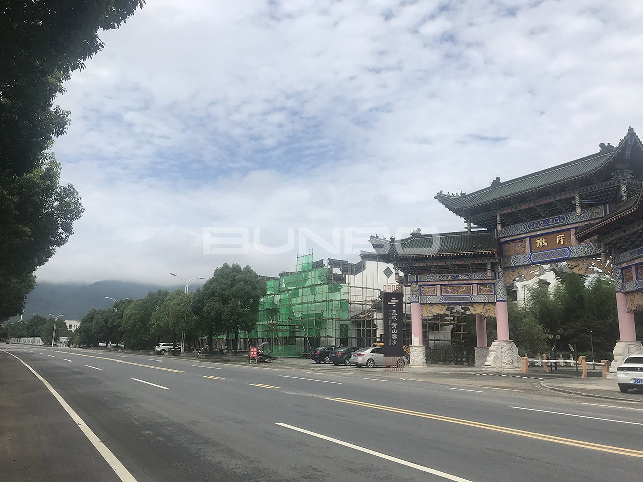 蓝城黄山云庐精神堡垒