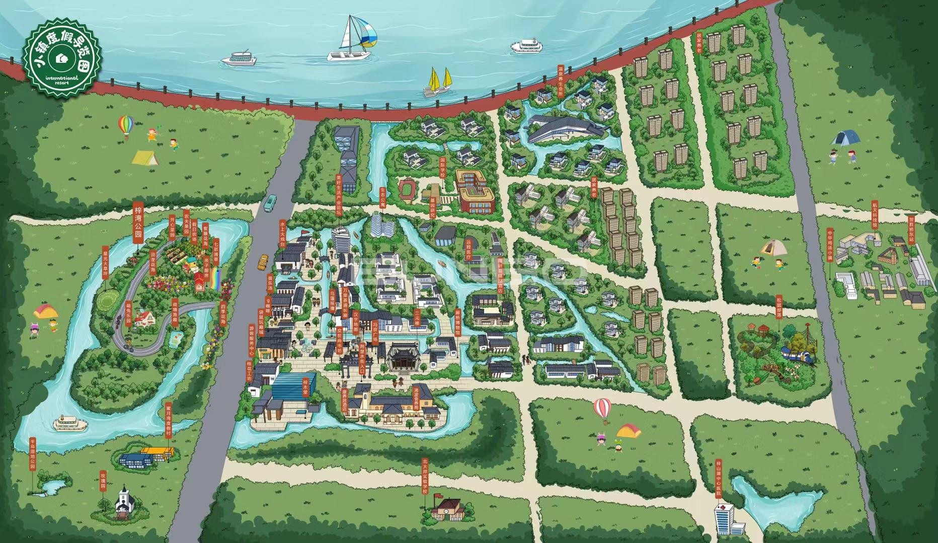 绿地梓湾小镇鸟瞰手绘效果图