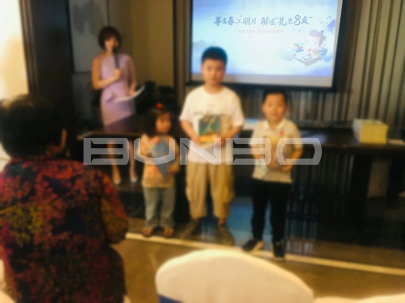 儿童节国学暨环保活动