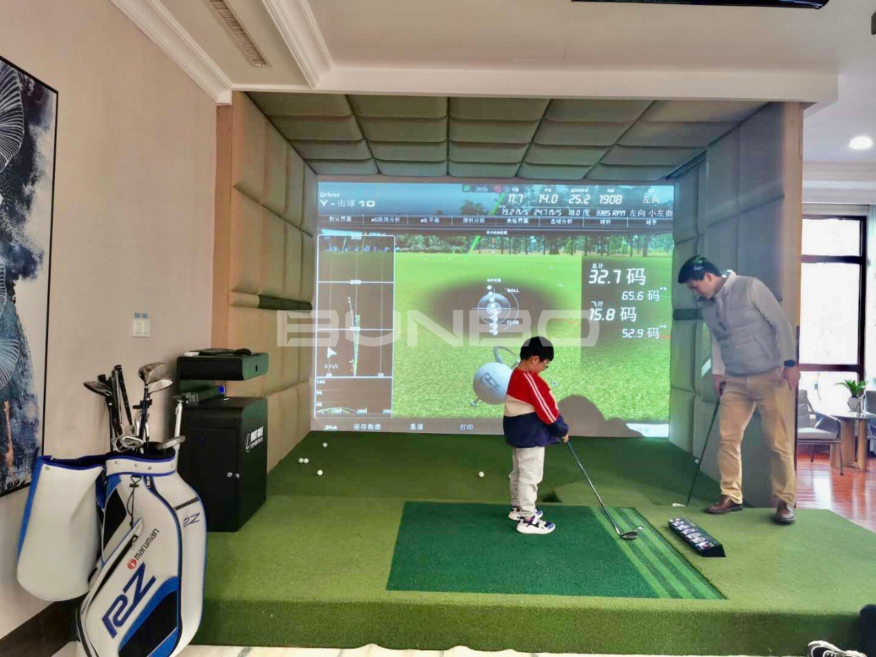 高尔夫技术交流宴会