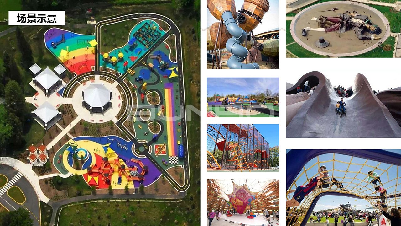 绿地咸宁梓湾国际健康城概念方案