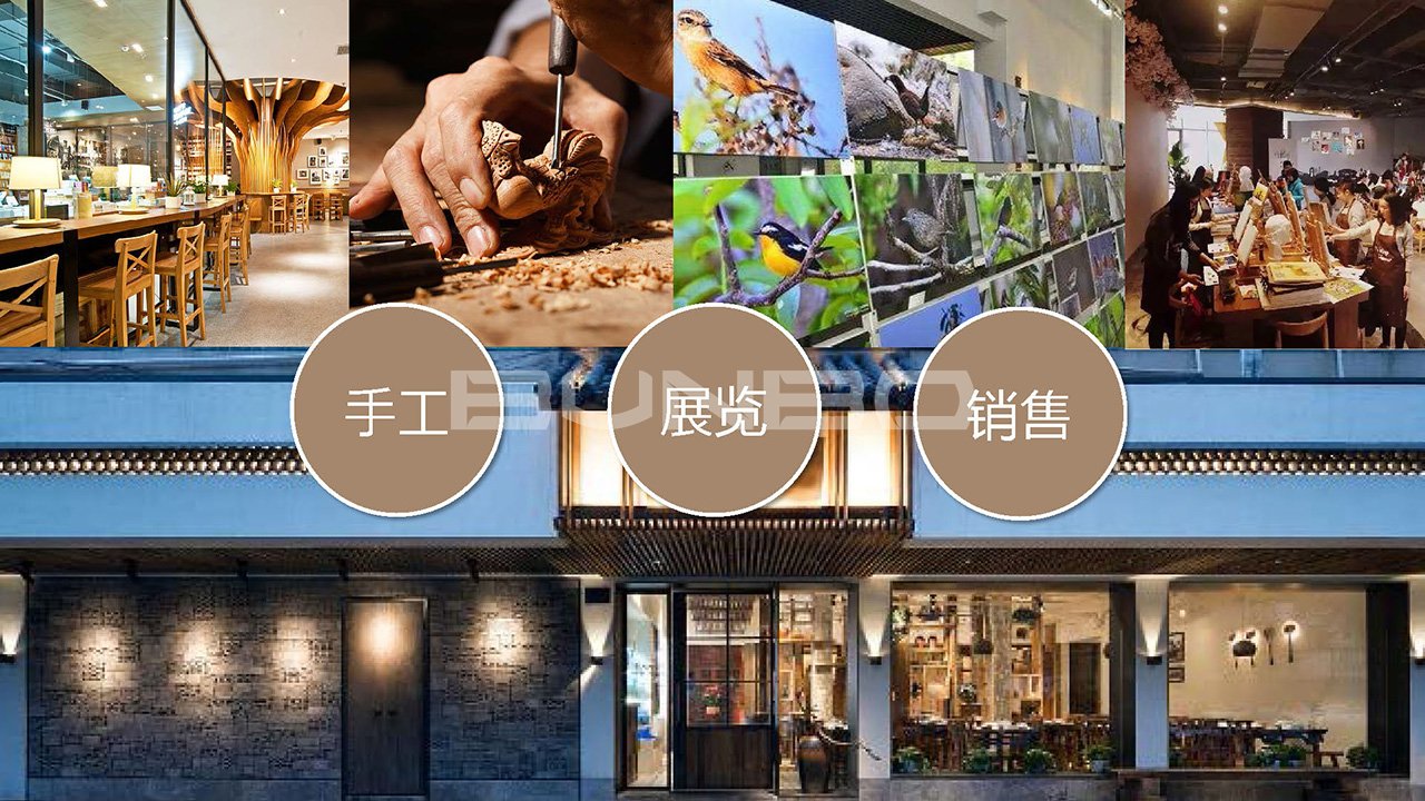 绿地咸宁梓湾国际健康城概念方案