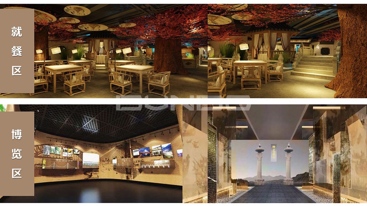 绿地咸宁梓湾国际健康城概念方案