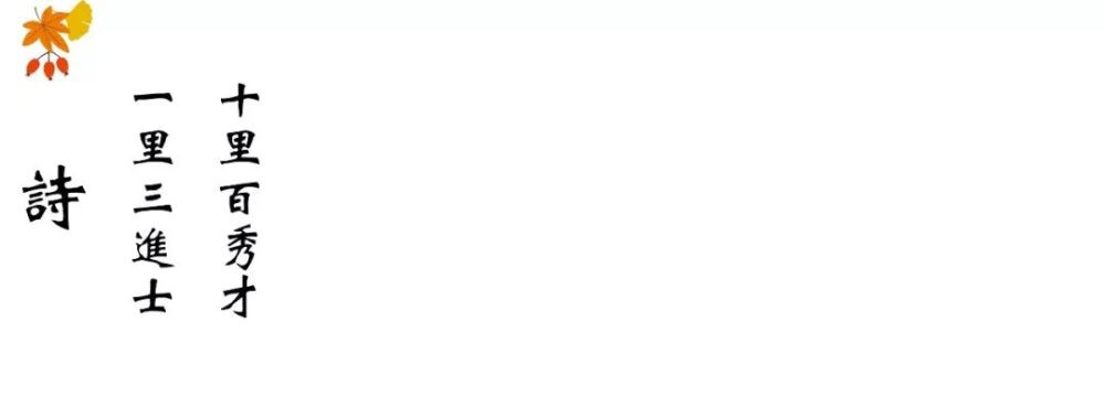 咸宁梓山湖:绿地梓湾国际健康城