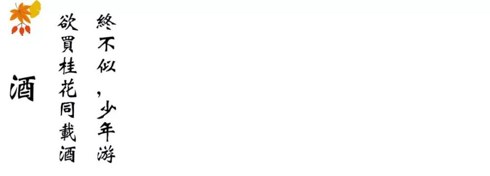 咸宁梓山湖:绿地梓湾国际健康城