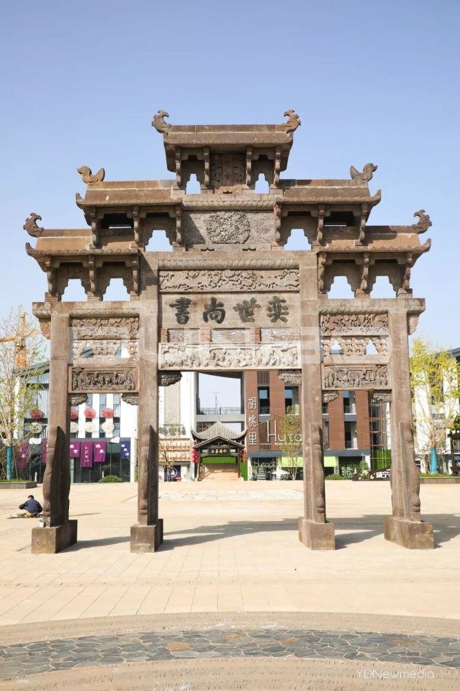 咸宁梓山湖:绿地梓湾国际健康城