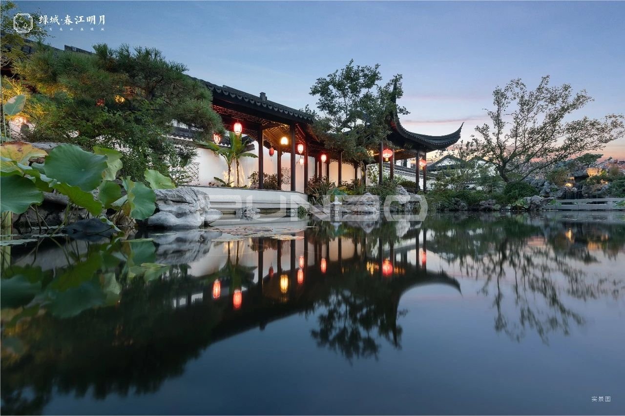 绿城春江明月中式合院