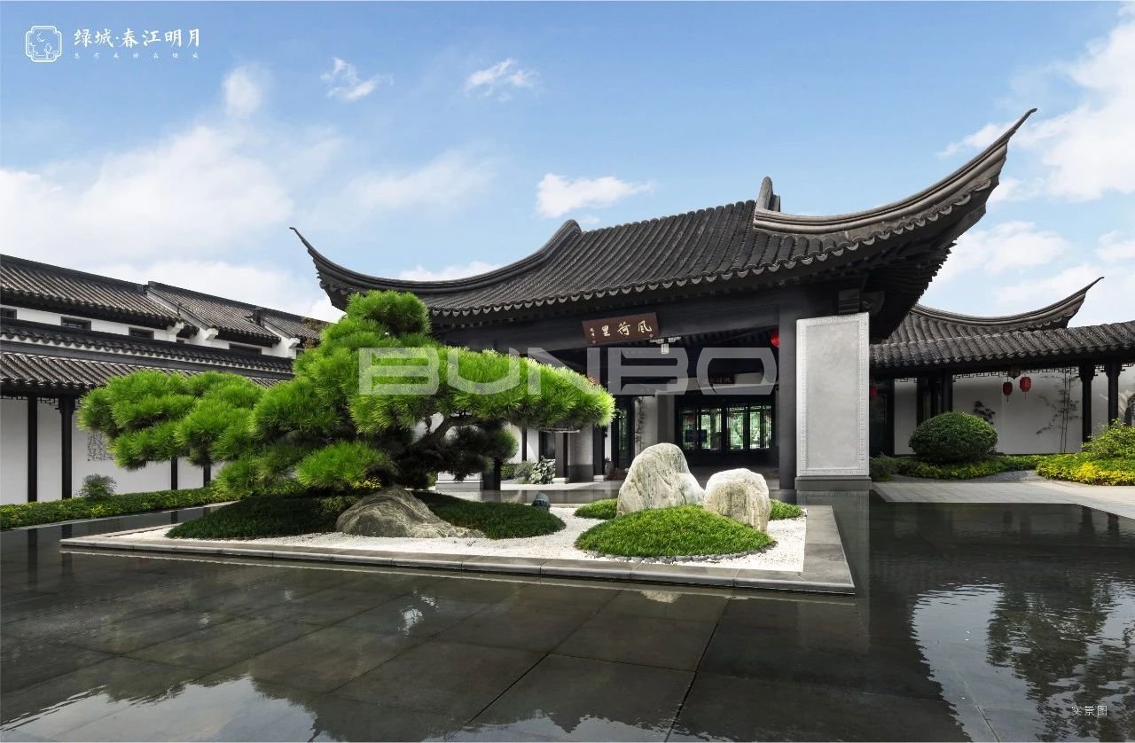 绿城中式合院实景照片