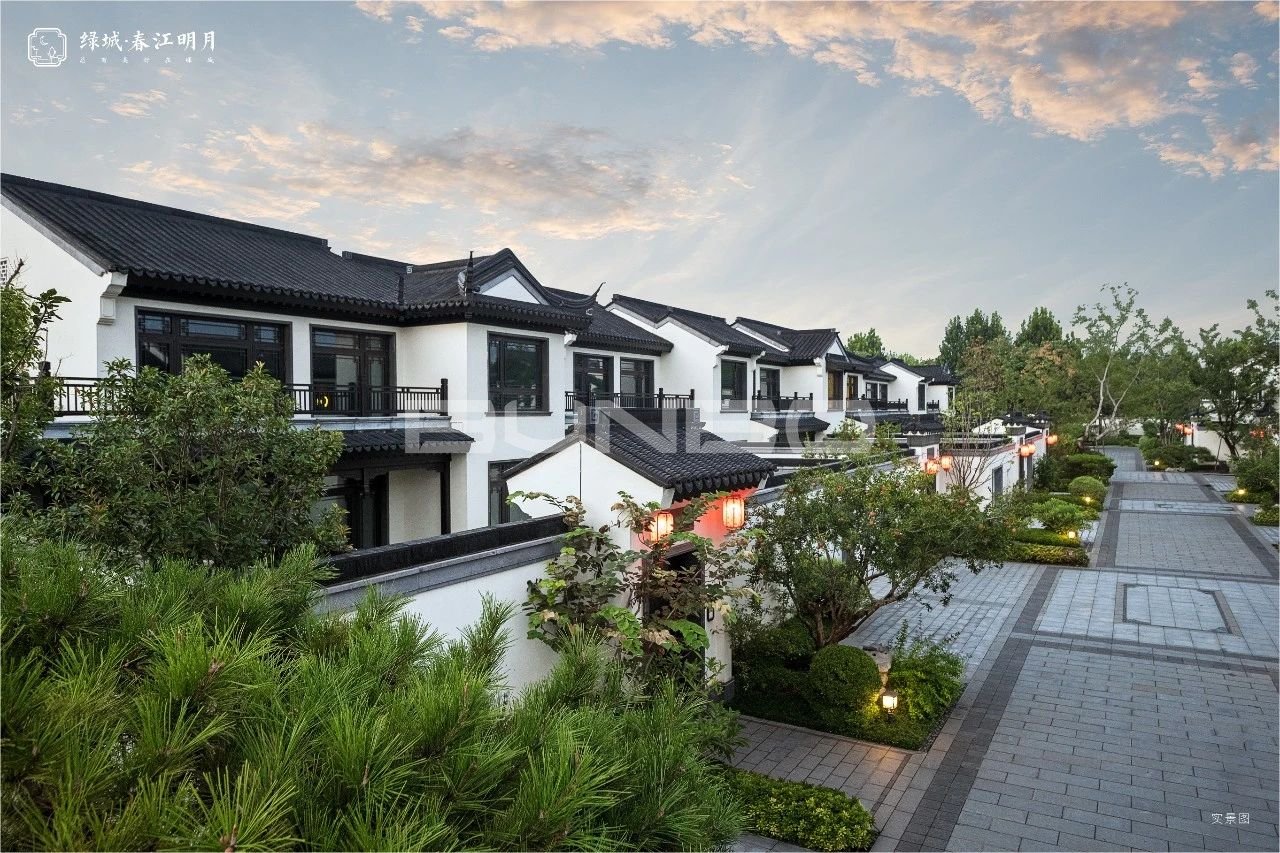绿城春江明月中式合院