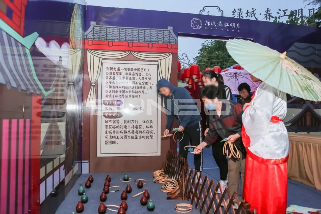 绿城春江明月昆曲演艺活动