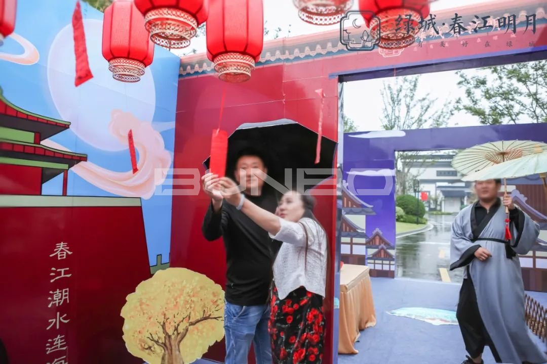 绿城春江明月昆曲演艺活动