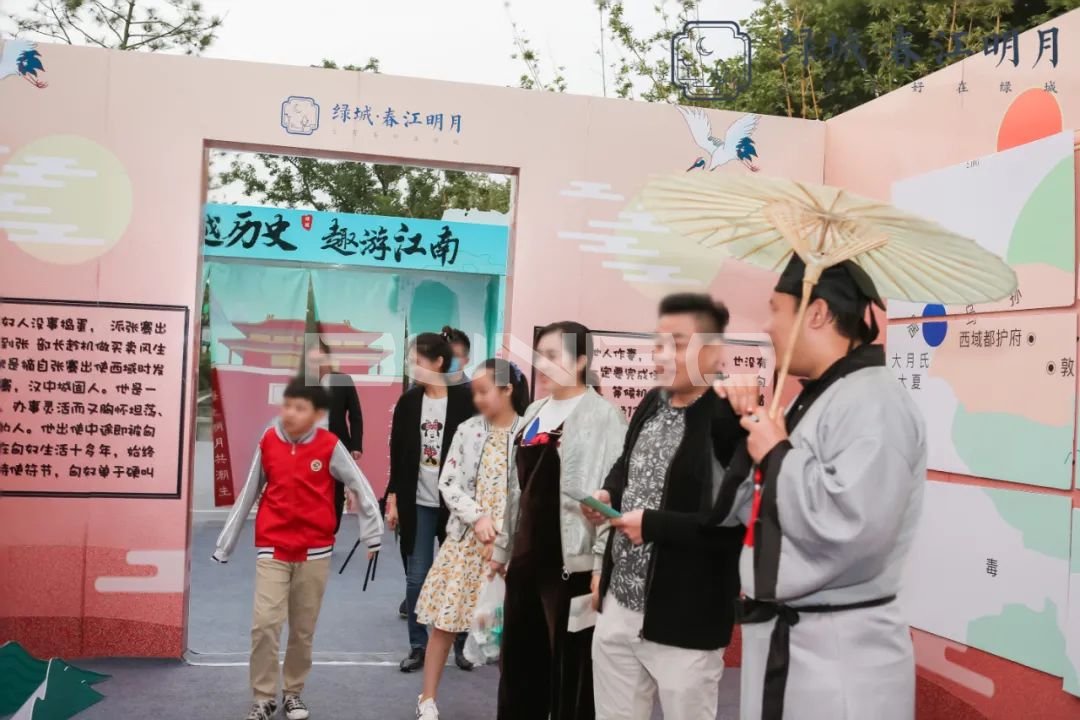 绿城春江明月昆曲演艺活动