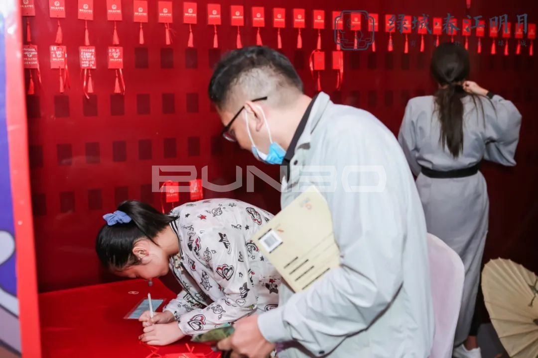 绿城春江明月昆曲演艺活动