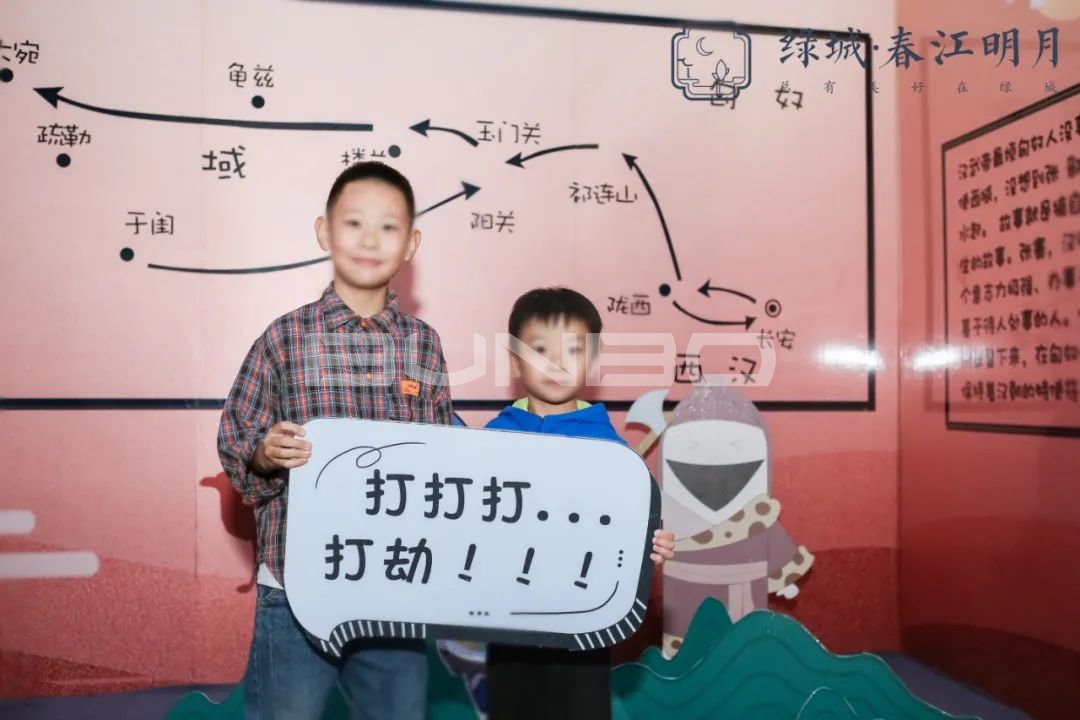 绿城春江明月昆曲演艺活动