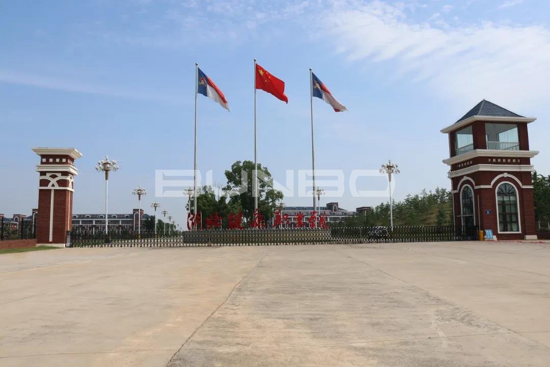 绿地健康九九中医医院