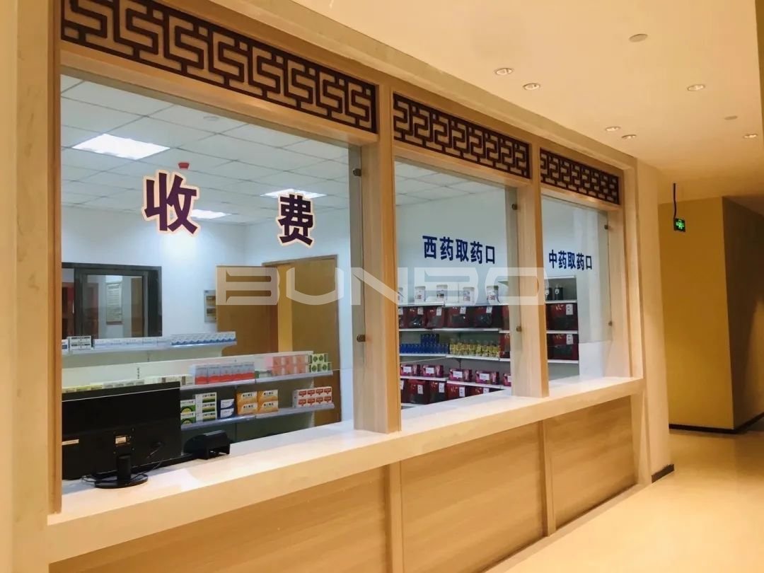 绿地健康九九中医医院