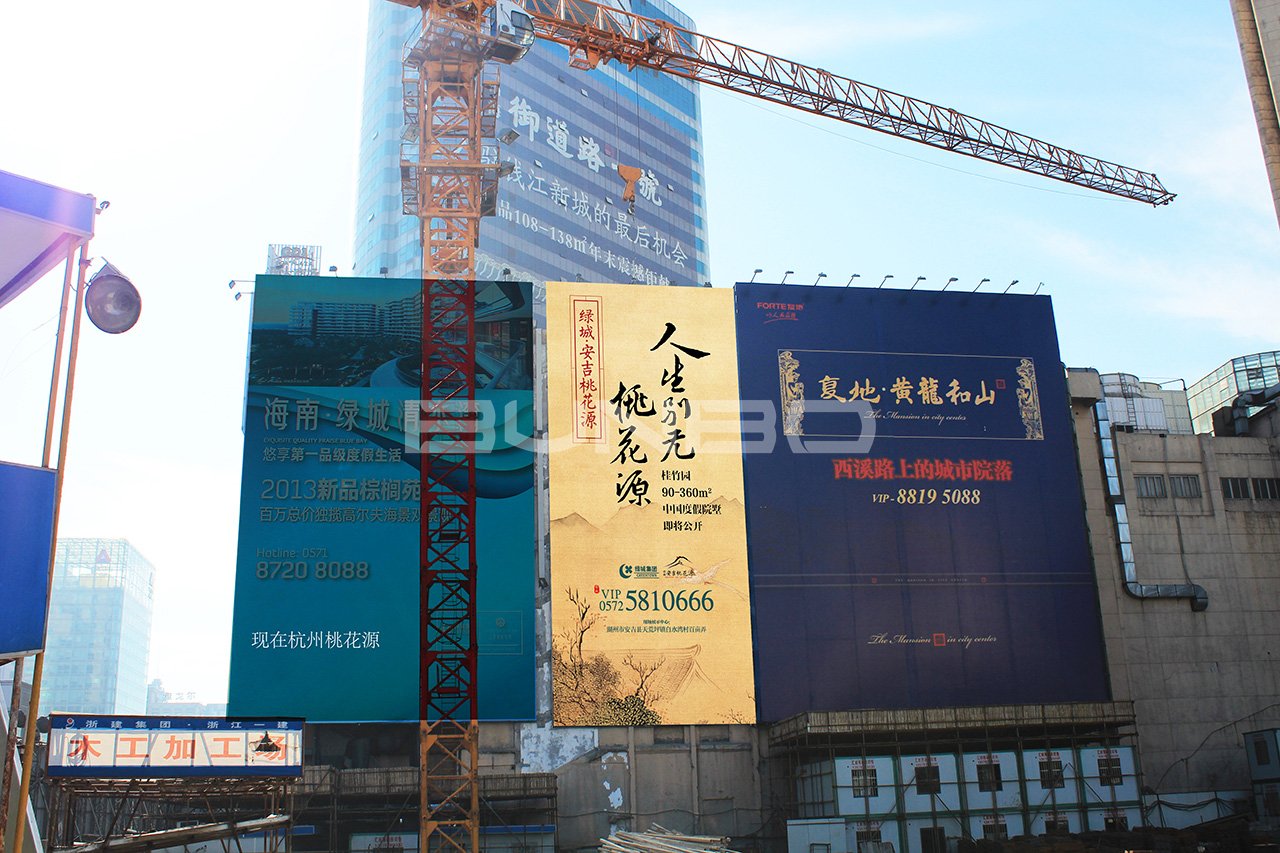 安吉桃花源户外广告