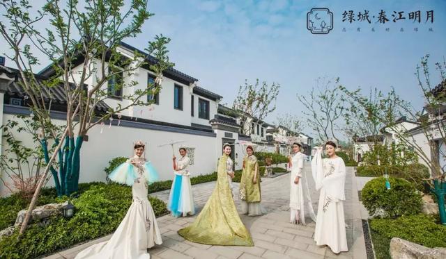 绿城春江明月生活美学示范区盛大开放