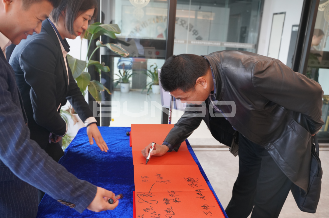 蓝城生活设计委员会