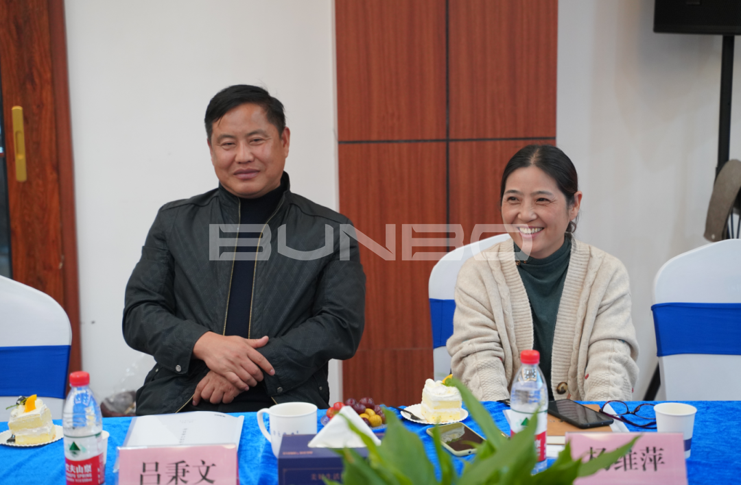 蓝城生活设计委员会