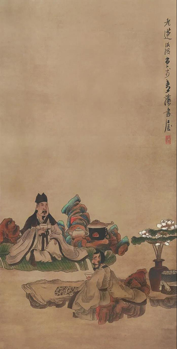 《 停琴啜茗图 》 《 停琴啜茗图 》