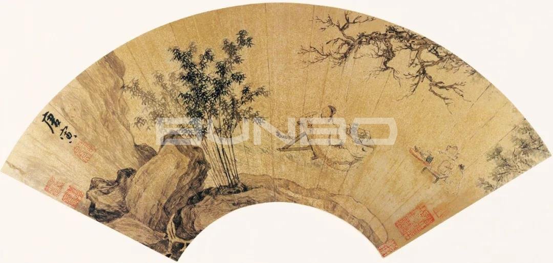 《烹茶图》庚寅 《烹茶图》庚寅