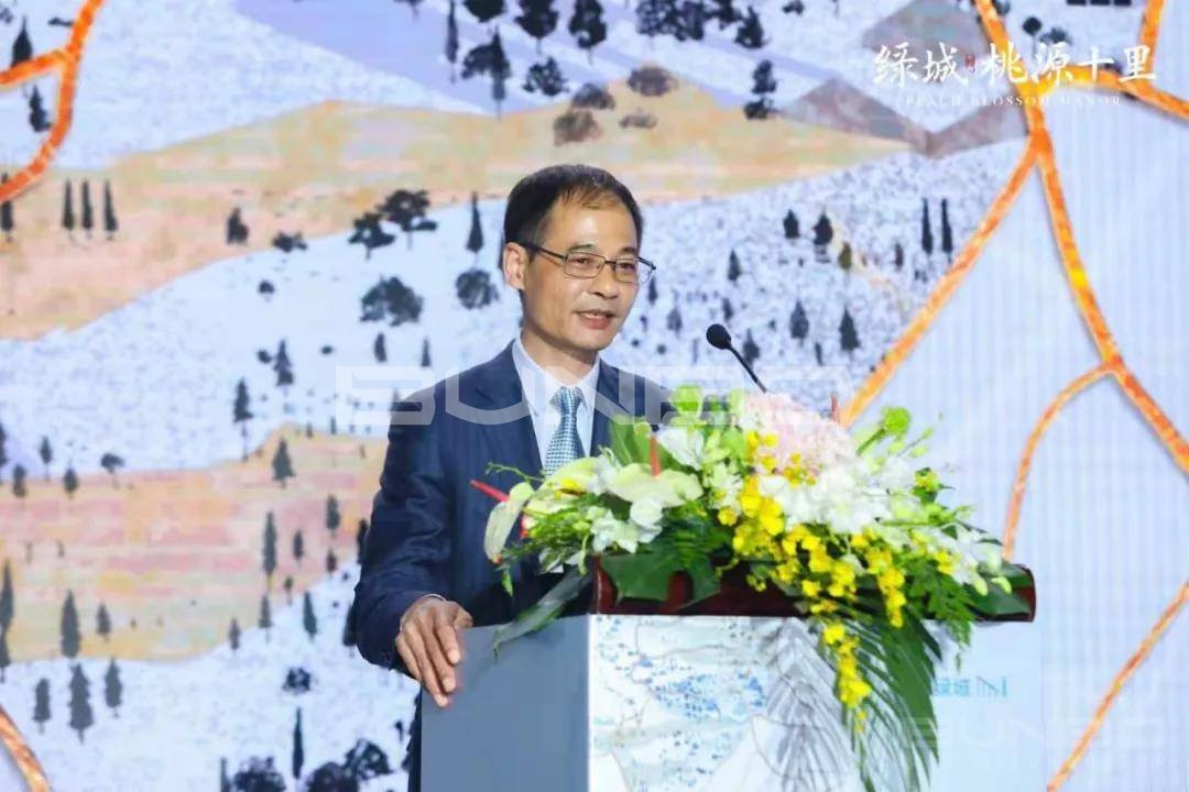 绿城管理景丰平台总经理方伟国致词 绿城管理景丰平台总经理方伟国致词